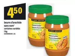 Maxi BEURRE D'ARACHIDE, 1 KG OU offer