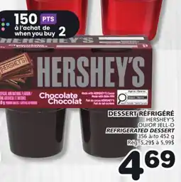 Marches Tradition HERSHEY'S OR JELL-O REFRIGERATED DESSERT offer
