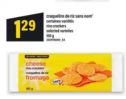 Maxi CRAQUELINS DE RIZ SANS NOM | RICE CRACKERS offer