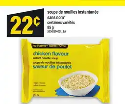 Maxi SOUPE DE NOUILLES INSTANTANÉE SANS NOM offer