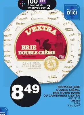 Marches Tradition AGROPUR CHEESE offer