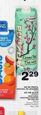 Marches Tradition OASIS OR ARIZONA FRUIT JUICE, VEGETABLE COCKTAIL OR ICED TEA offer