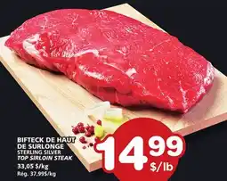 Marches Tradition STERLING SILVER TOP SIRLOIN STEAK offer