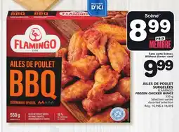 Marches Tradition FLAMINGO FROZEN CHICKEN WINGS offer