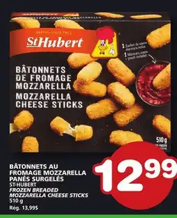 Marches Tradition ST-HUBERT FROZEN BREADED MOZZARELLA CHEESE STICKS offer