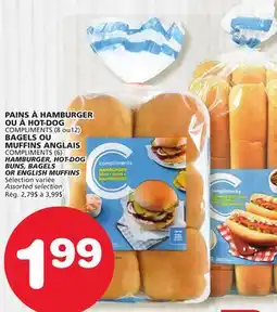 Marches Tradition COMPLIMENTS (6) HAMBURGER, HOT-DOG BUNS, BAGELS OR ENGLISH MUFFINS offer