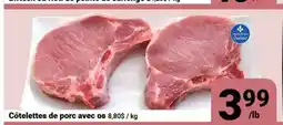 Pasquier Côtelettes de porc avec os offer