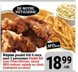 Pasquier Repas poulet frit 6 mcx. pour 2 personnes offer