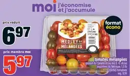 Super C tomates mélangées | medley tomatoes offer