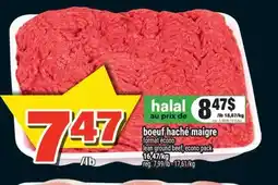 Super C boeuf haché maigre | lean ground beef offer