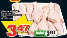 Super C pilons de poulet frais | fresh chicken drumsticks offer