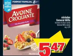 Super C céréales GeneralMills | GeneralMills cereal offer