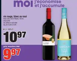 Super C vin rouge, blanc ou rosé | red, white or rosé wine offer