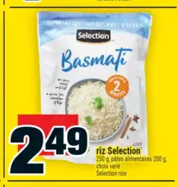 Super C riz Selection | Selection rice offer