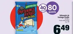 Super C BÂTONNETS DE FROMAGE FICELLO | FICELLO CHEESE STRINGS offer