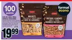 Super C noix de cajou rôties entières Irrésistible | Irrésistible whole roasted cashews offer
