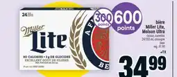 Super C bière Miller Lite, Molson Ultra | beer offer