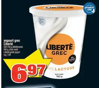 Super C yogourt grec Liberté | Liberté greek yogurt offer