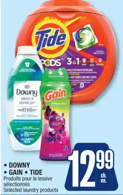 Jean Coutu • DOWNY • GAIN • TIDE Selected laundry products offer