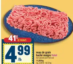 Marché Adonis Veau de grain haché maigre Halal | Halal lean ground grain-fed veal offer