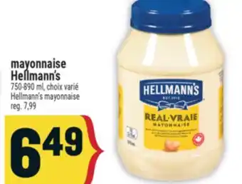 Marché Adonis Mayonnaise Hellmann's | Hellmann's mayonnaise offer