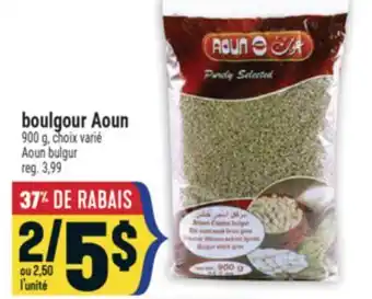 Marché Adonis BOULGOUR AOUN | AOUN BULGUR offer
