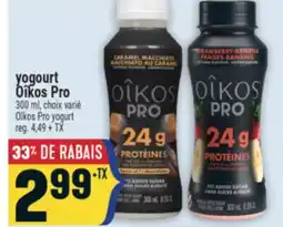 Marché Adonis YOGOURT OÎKOS PRO | OÎKOS PRO YOGURT offer
