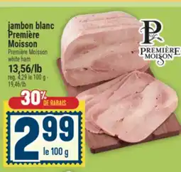 Marché Adonis Jambon blanc Première Moisson | Première Moisson white ham offer