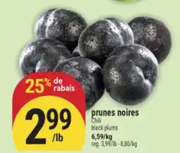 Marché Adonis prunes noires Chili | black plums offer