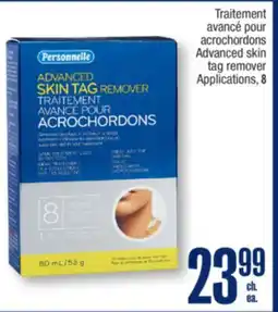 Jean Coutu PERSONNELLE Advanced skin tag remover Applications offer