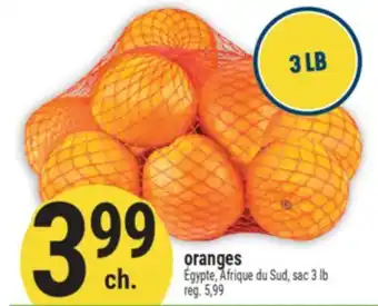 Marché Adonis oranges offer