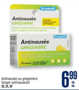 Jean Coutu PERSONNELLE Ginger antinauseant offer