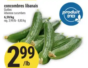 Marché Adonis CONCOMBRES LIBANAIS | LEBANESE CUCUMBERS offer