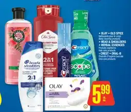 Jean Coutu OLAY, OLD SPICE, HEAD & SHOULDERS, HERBAL ESSENCES, CREST, ORAL-B Selected products offer