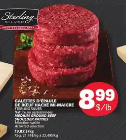 Marché Bonichoix STERLING SILVER Nature ou assaisonnées MEDIUM GROUND BEEF SHOULDER PATTIES offer