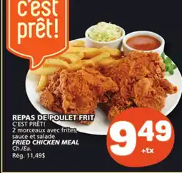 Marché Bonichoix FRIED CHICKEN MEAL offer