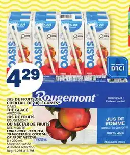 Marché Bonichoix FRUIT JUICE, ICED TEA, 10 VEGETABLE COCKTAIL OR FRUIT NECTAR offer