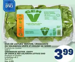 Marché Bonichoix GEN V GREENHOUSE BUTTER, CRISPY OR GREEN & RED SALANOVA LETTUCE DUO offer