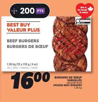 IGA VALEUR PLUS FROZEN BEEF BURGERS offer