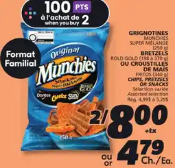 IGA MUNCHIES CHIPS, PRETZELS OR SNACKS offer