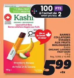 IGA KASHI ORGANIC LAYERED FRUIT BARS offer