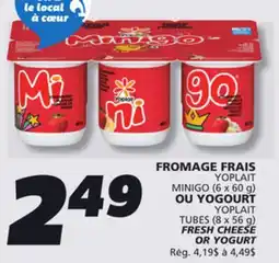 IGA YOPLAIT TUBES FRESH CHEESE OR YOGURT offer