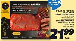 IGA LAC BROME BONELESS MARINATED DUCK BREAST STEAK offer