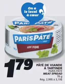 IGA PARIS PÂTÉ MEAT SPREAD offer