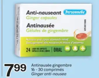 Brunet Personnelle Antinausée gingembre offer