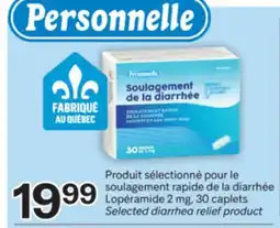 Brunet PERSONNELLE Produit sélectionné pour le soulagement rapide de la diarrhée Lopéramide 2mg offer