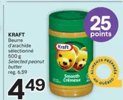Brunet KRAFT Beurre d'arachide sélectionné offer