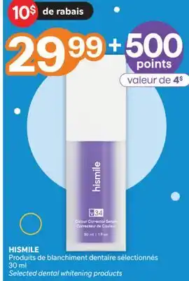 Brunet HISMILE Produits de blanchiment dentaire sélectionnés offer