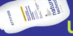 Uniprix ATTITUDE Lingettes sélectionnées / Selected wipes offer