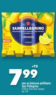 Marche Ami Eau ou boisson pétillante SanPellegrino offer